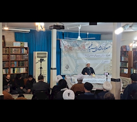  استراتژی روابط بین الملل ومساله دفاع پیش دستانه